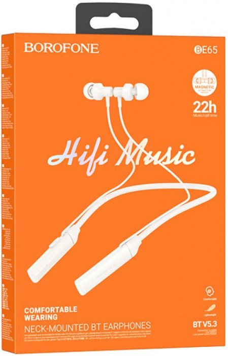 Borofone BE65 Gratified