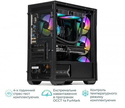 Artline DRGNv45