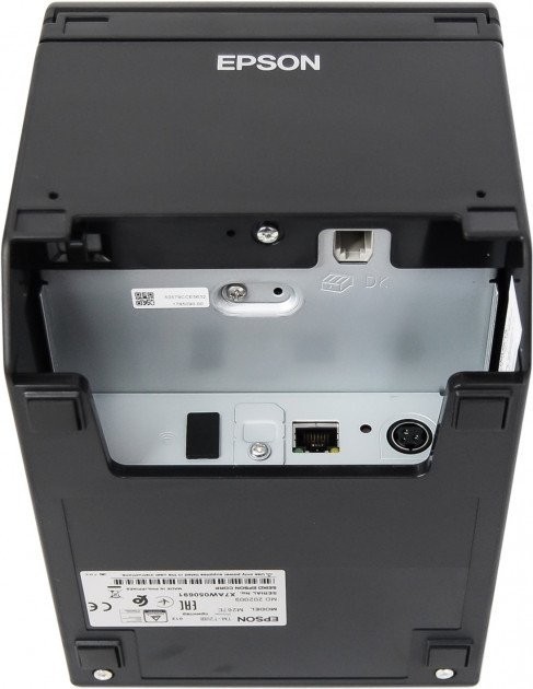 Epson TM-T20III Ethernet
