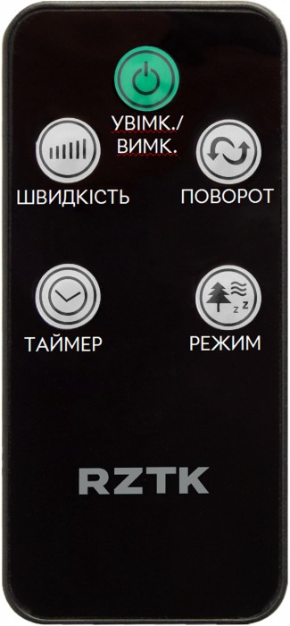 RZTK Tower S29