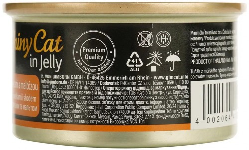GimCat ShinyCat Jelly Tuna/Chicken/Malt 70 g