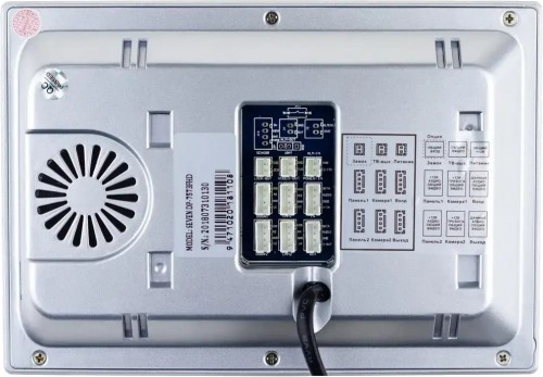 Seven Systems DP-7575/02 Kit