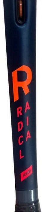 Head IG Radical XCEED S 20