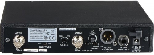 Audio-Technica ATW2120CS