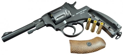 BORNER NGT Black BBs