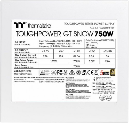 Thermaltake GT 750W Snow