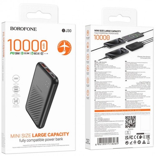 Borofone BJ30 Starlight