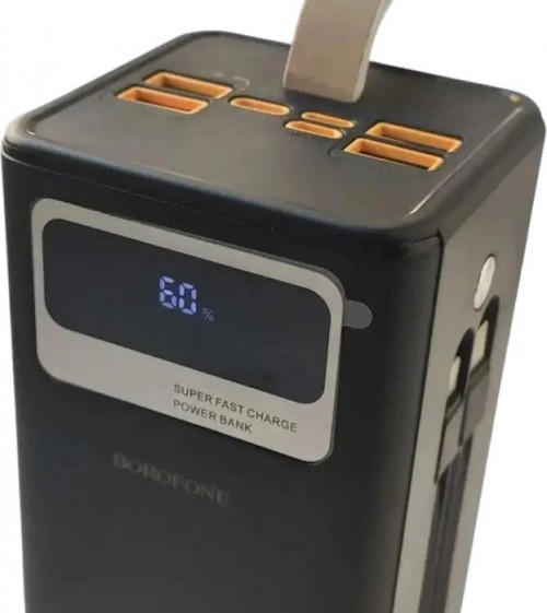 Borofone DBT35B