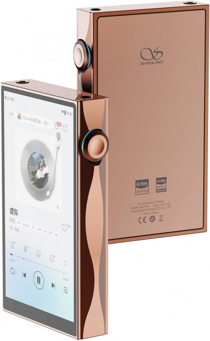 Shanling M3 Plus