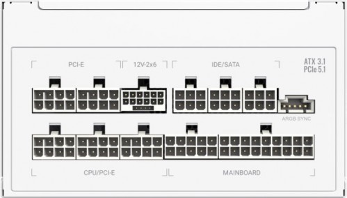 Gamemax RGB PRO 750G White