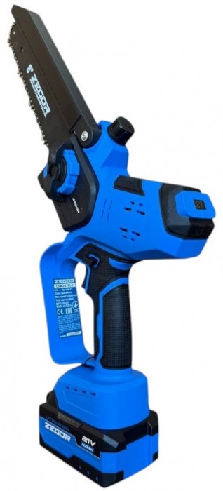 ZEGOR CSMQ-21BL-8