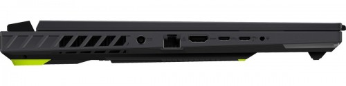 Asus ROG Strix G16 (2025) G614FH