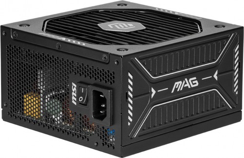 MSI A650GLS PCIE5