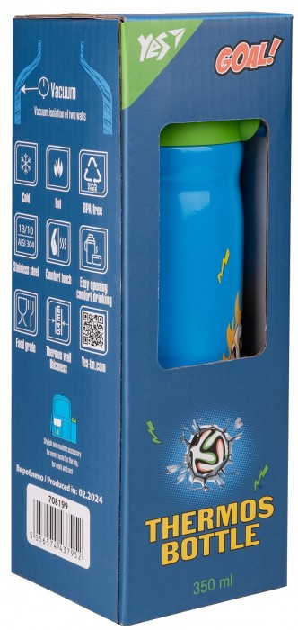 Yes Football 350 ml