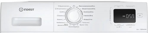 Indesit IM 642B MY TIME UA