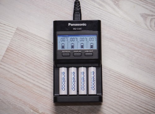 Panasonic Flagship Charger BQ-CC65E