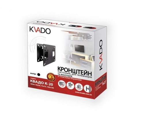 KVADO K-20