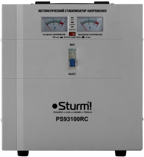 Sturm PS93100RC