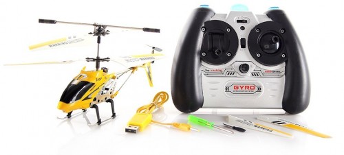 Syma S107G