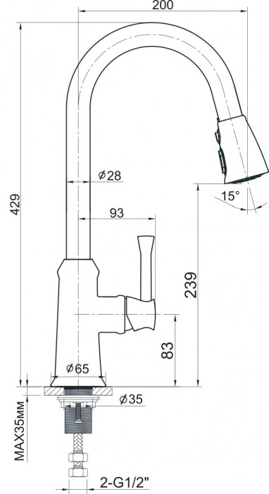 Imprese Podzima Zrala ZMK02170815