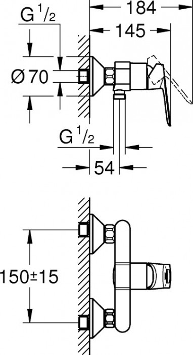Grohe BauLoop 23634