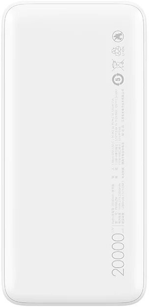 Xiaomi Redmi Power Bank 20000