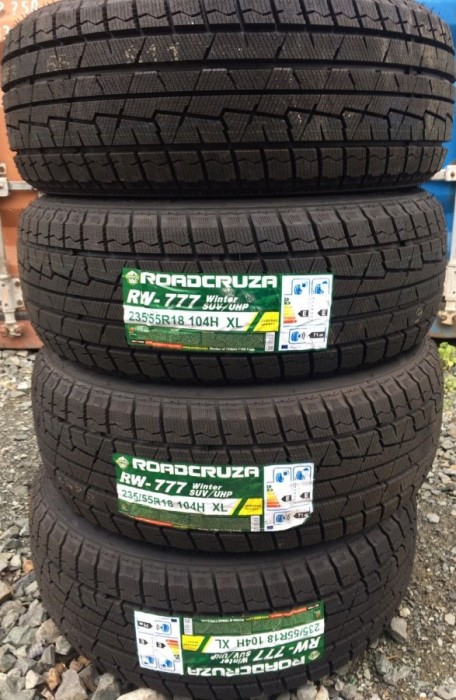 Roadcruza RW777
