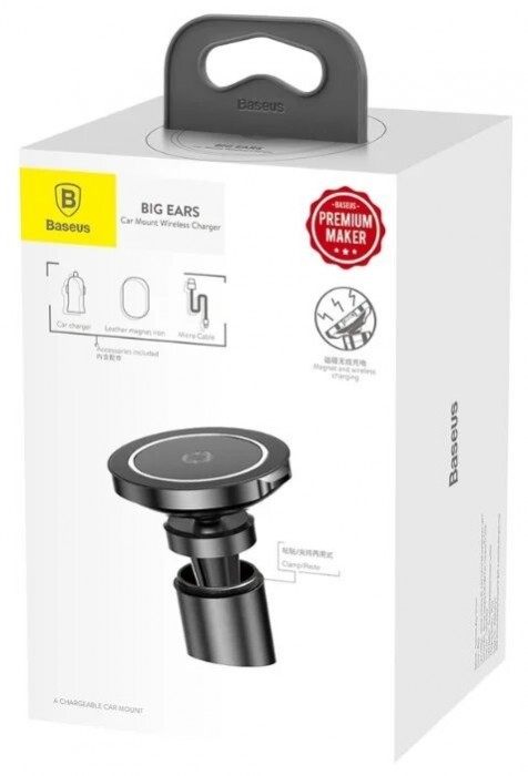 Упаковка BASEUS Big Ears Car Mount Wireless Charger