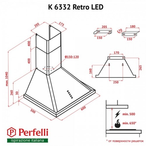 Perfelli K 6332 BL Retro LED