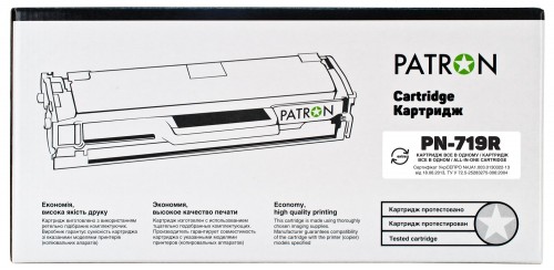 Patron PN-719R