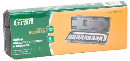 Упаковка GRAD Tools 6003035