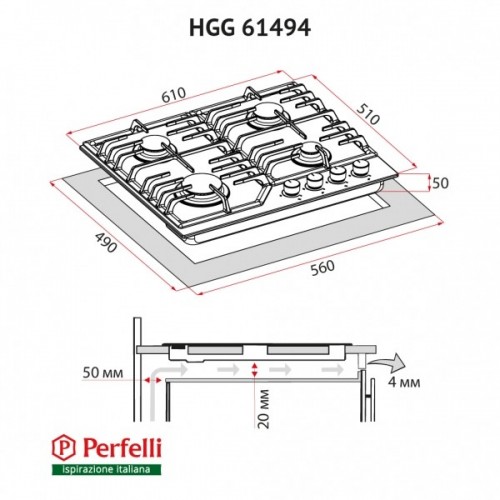 Perfelli HGG 61494 BL