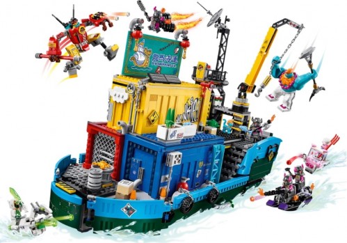 Lego Monkie Kids Team Secret HQ 80013