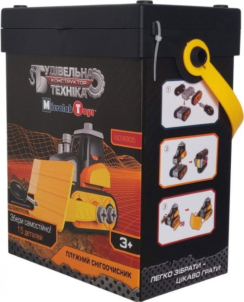 Microlab Toys Snowplow 8905