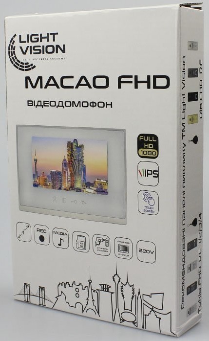 Light Vision Macao FHD