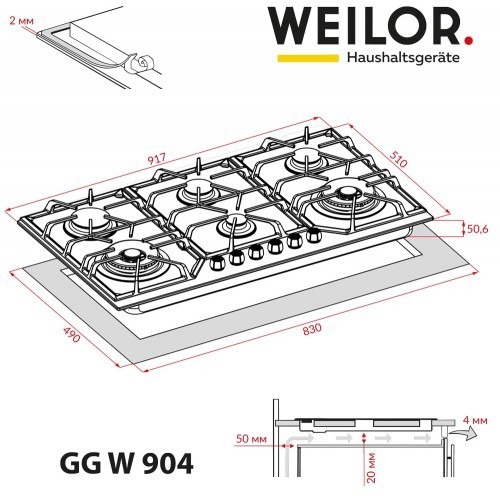 Weilor GG W 904 BL