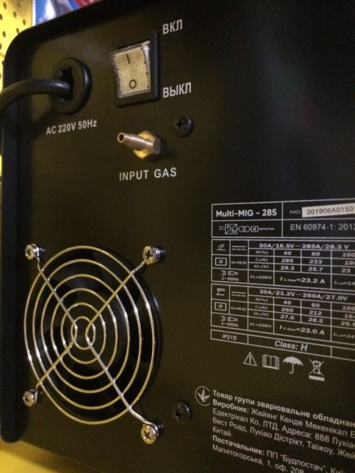 Stal MULTI-MIG-285 Profi 89491