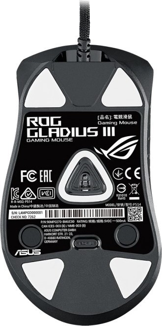 Asus ROG Gladius III