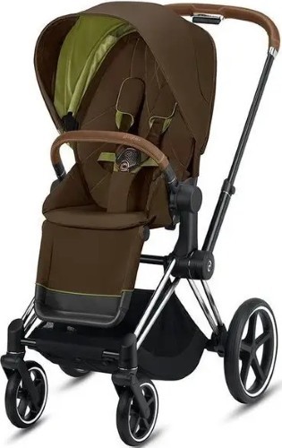 Cybex Priam Lux R