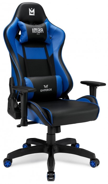 IMBA Seat Emperor