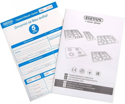 ELEYUS Lira 60 BL CWF