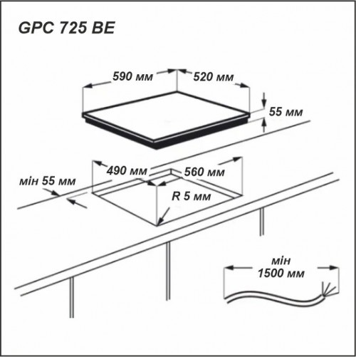 Grunhelm GPC 611 B