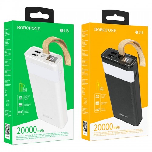 Borofone BJ18 Coolmy