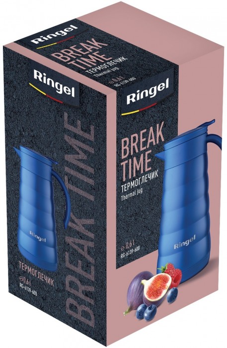 RiNGEL Break Time 0.6