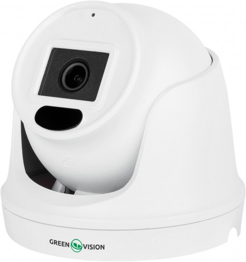 GreenVision GV-167-IP-H-DIG30-20 POE