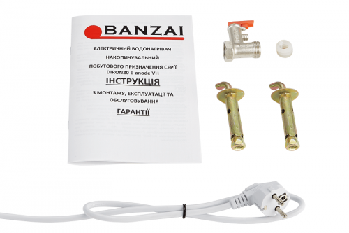 Banzai DIRON20 E-ANODE VH