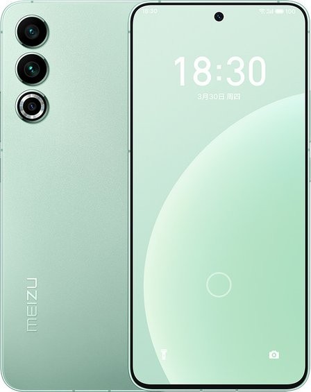 Meizu 20