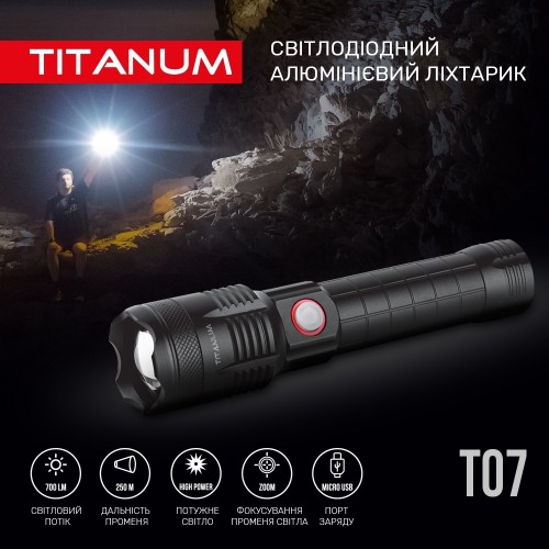 TITANUM TLF-T07