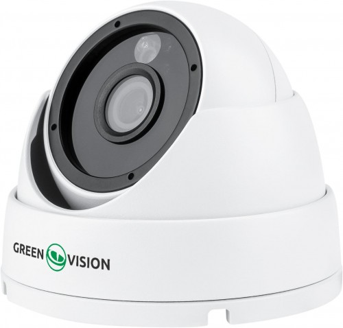 GreenVision GV-180-GHD-H-DOK50-20