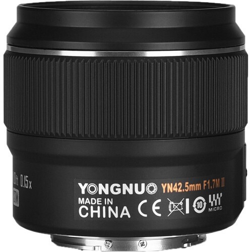 Yongnuo YN42.5mm f/1.7 M II